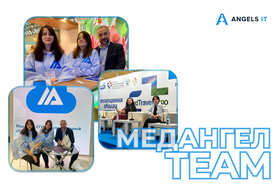 МедАнгел на выставке в рамках «Российской недели здравоохранения»